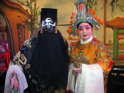 《狸猫换太子》三部_戏曲图谱_中国戏曲网